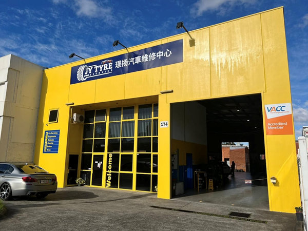 JY Tyre & Service